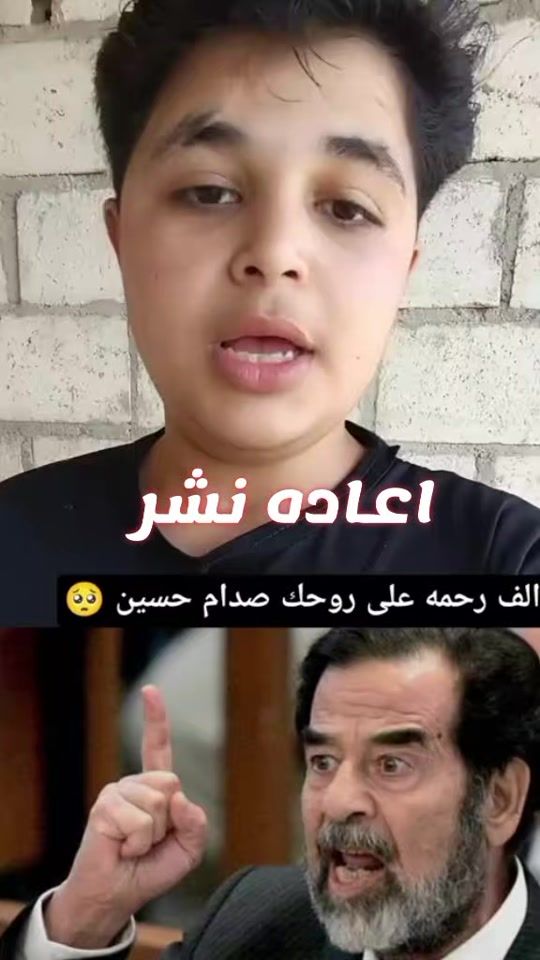 TikTok video thumbnail by 69kinda2005