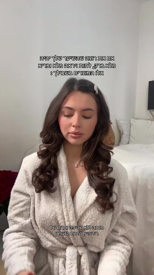 TikTok video thumbnail by liya_mendel
