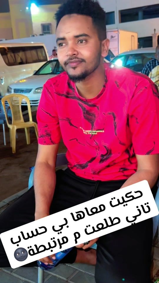 TikTok video thumbnail by omerbabiker30
