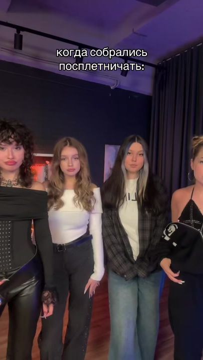 TikTok video thumbnail by kotrwax