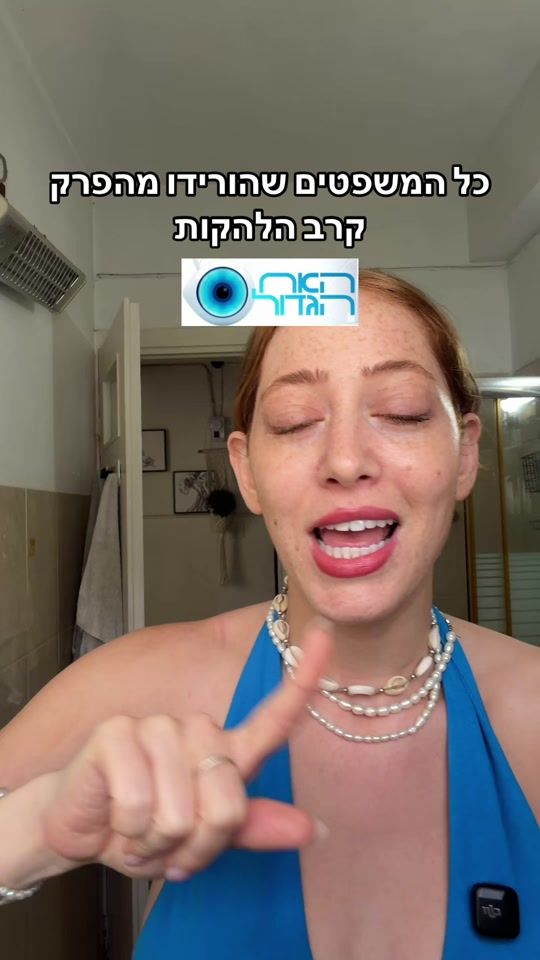 TikTok video thumbnail by may.calderon1