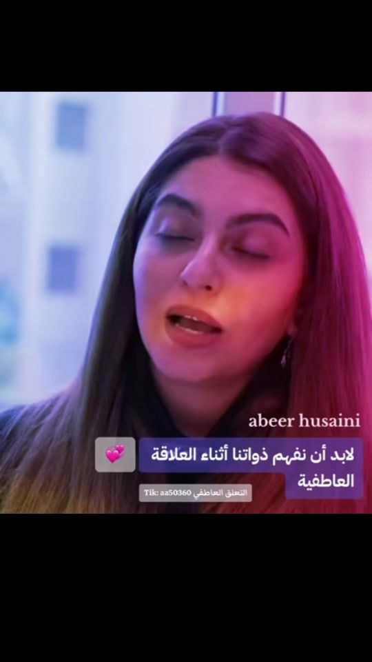 TikTok video thumbnail by aa50360