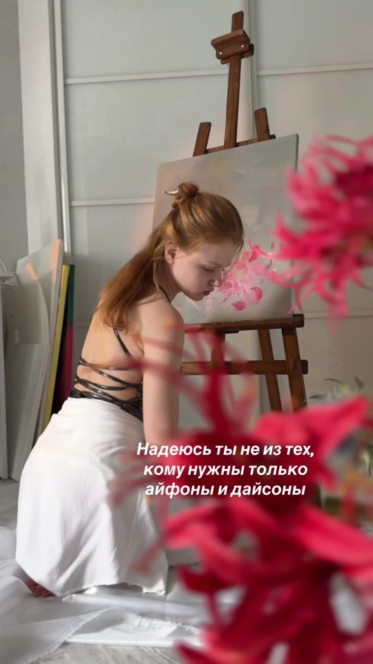 TikTok video thumbnail by elifejka