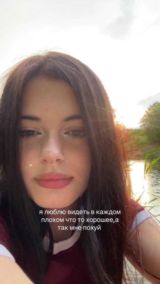 TikTok video thumbnail by kemsavii