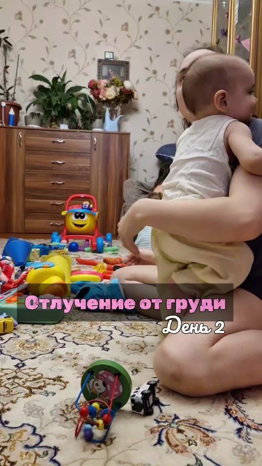 TikTok video thumbnail by triomama__