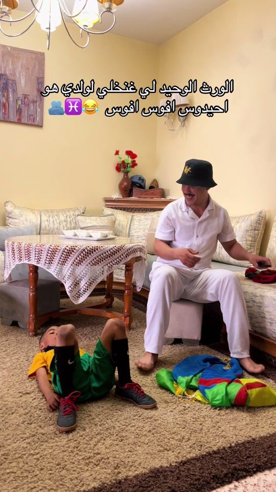 TikTok video thumbnail by mohamedichouu