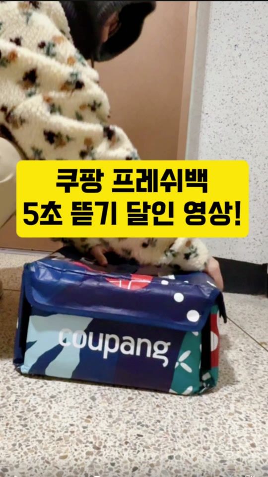 TikTok video thumbnail by rorang_table