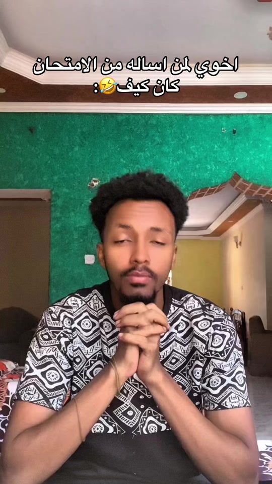 TikTok video thumbnail by deew.11