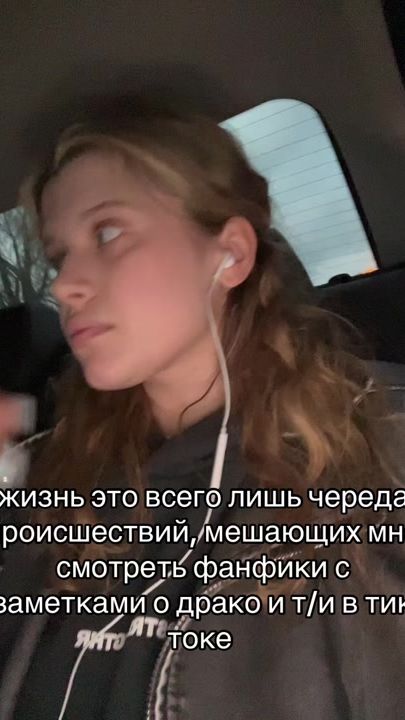 TikTok video thumbnail by dashiracle