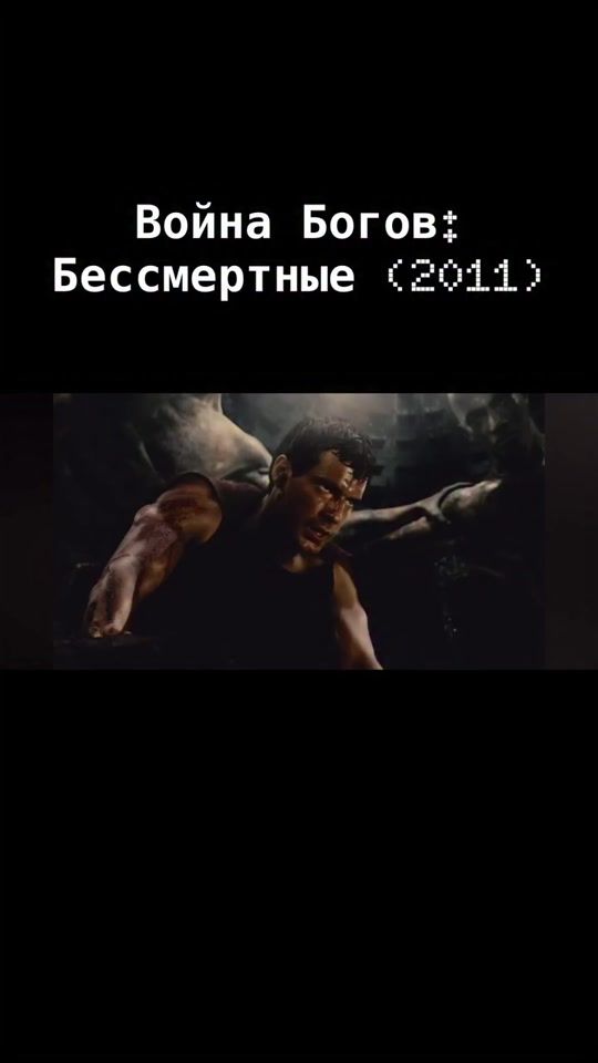 TikTok video thumbnail by manax09manax