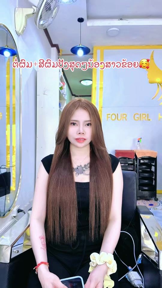 TikTok video thumbnail by 95762895fon