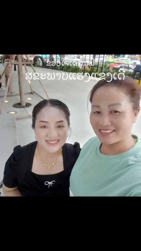 TikTok video thumbnail by donut_brktor