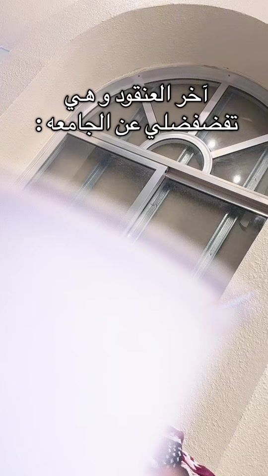 TikTok video thumbnail by rsxxz__