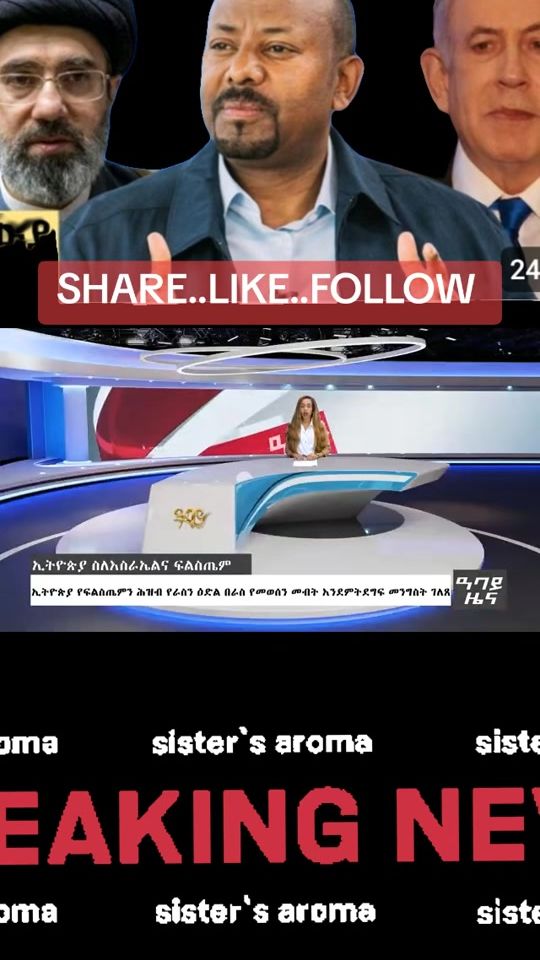 TikTok video thumbnail by nasire446