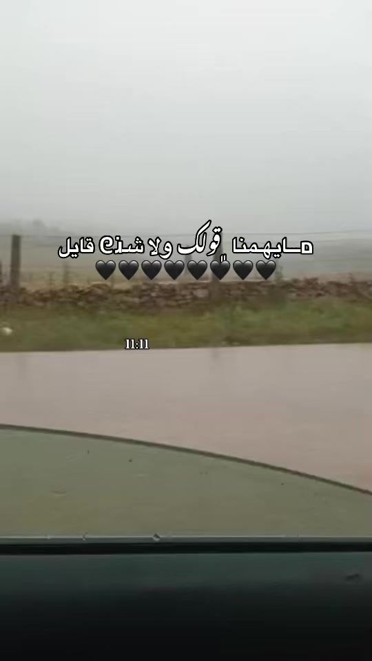 TikTok video thumbnail by f0.trx
