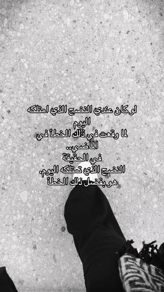 TikTok video thumbnail by zainab.966