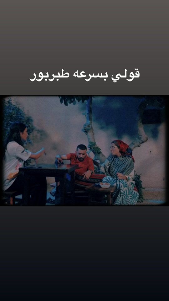 TikTok video thumbnail by iiahmaedii