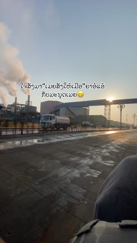 TikTok video thumbnail by so.da2123