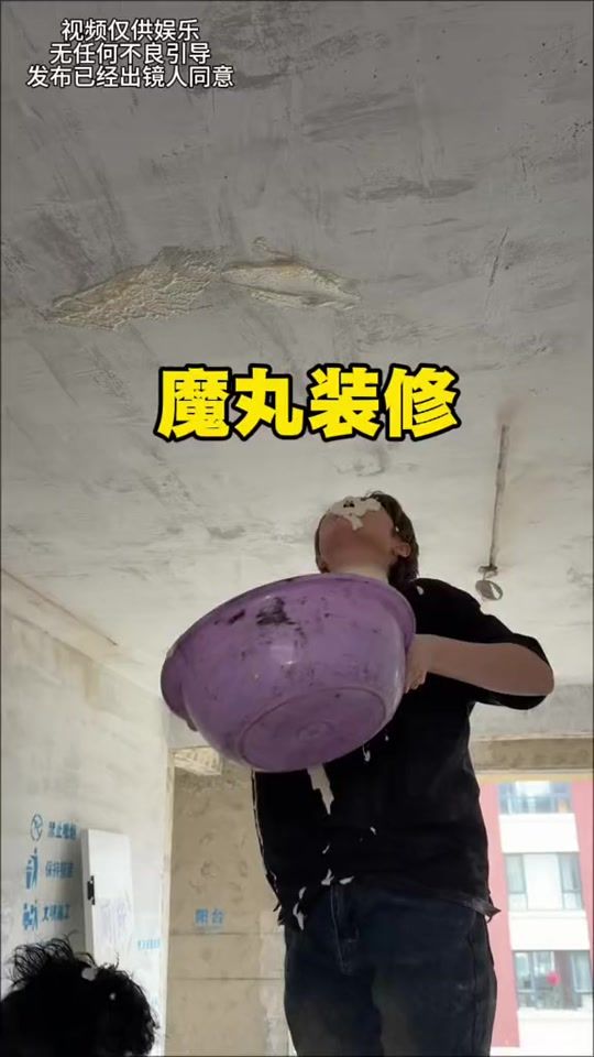TikTok video thumbnail by guy_2258