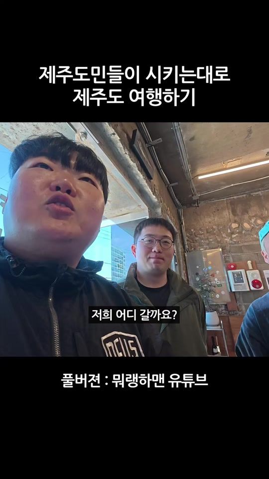TikTok video thumbnail by whats._.mean