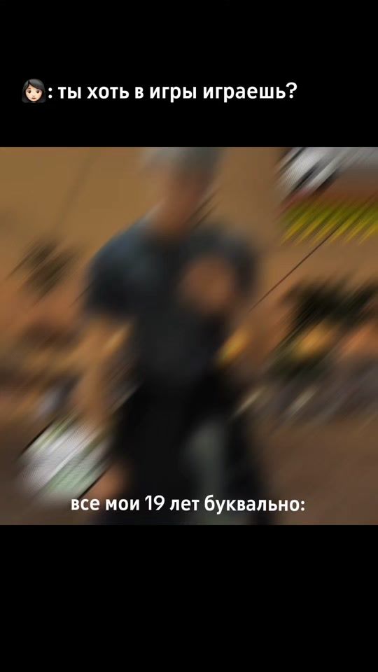 TikTok video thumbnail by yusa_bro