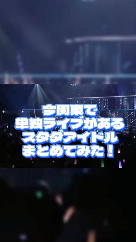 TikTok video thumbnail by boooochan_1