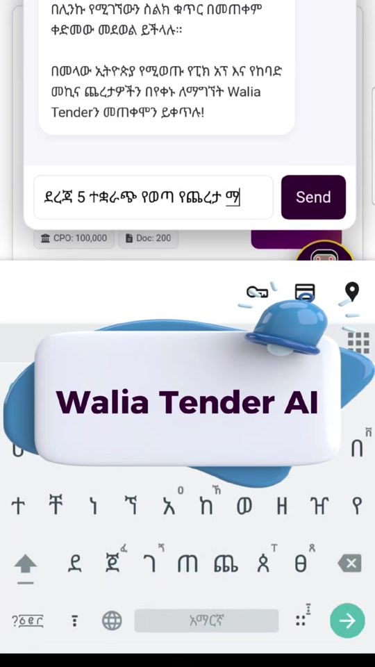 TikTok video thumbnail by waliatender