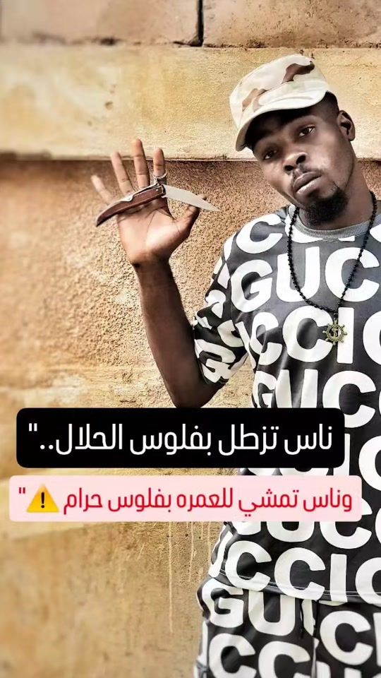 TikTok video thumbnail by bandi_2003