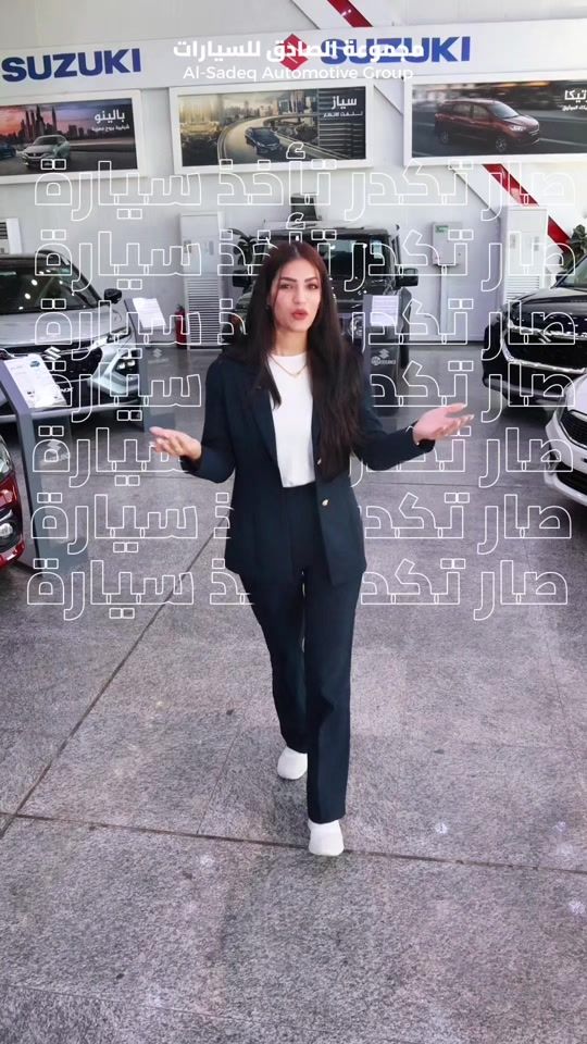 TikTok video thumbnail by al_sadeq_group