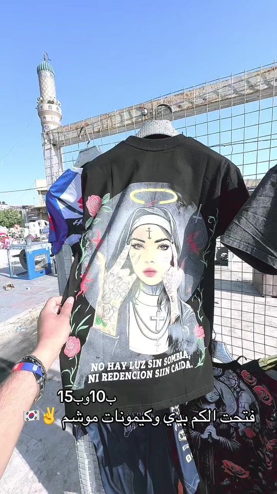 TikTok video thumbnail by r1_r1200
