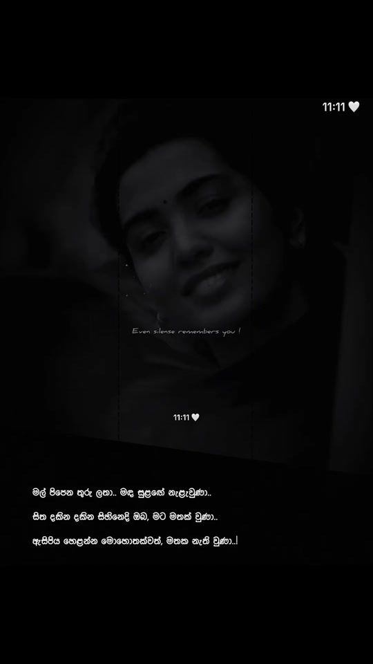 TikTok video thumbnail by zara_quotes_