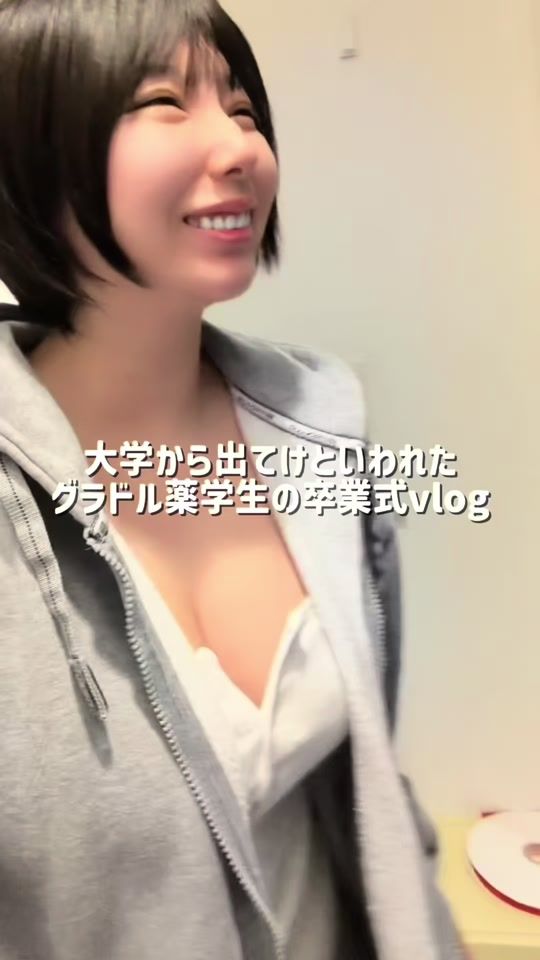 TikTok video thumbnail by mitsuhashi_zz