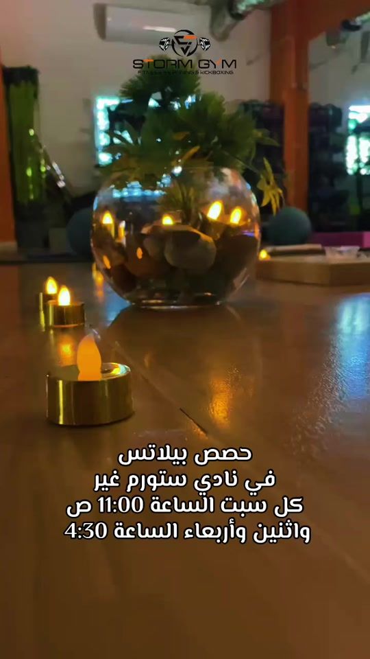 TikTok video thumbnail by couch_suha