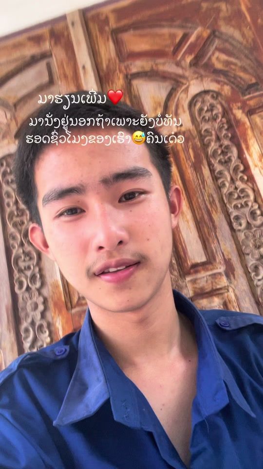 TikTok video thumbnail by lasee.vang