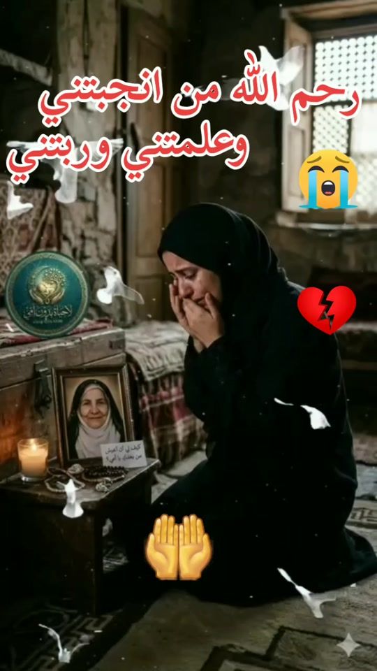 TikTok video thumbnail by user7485424324489