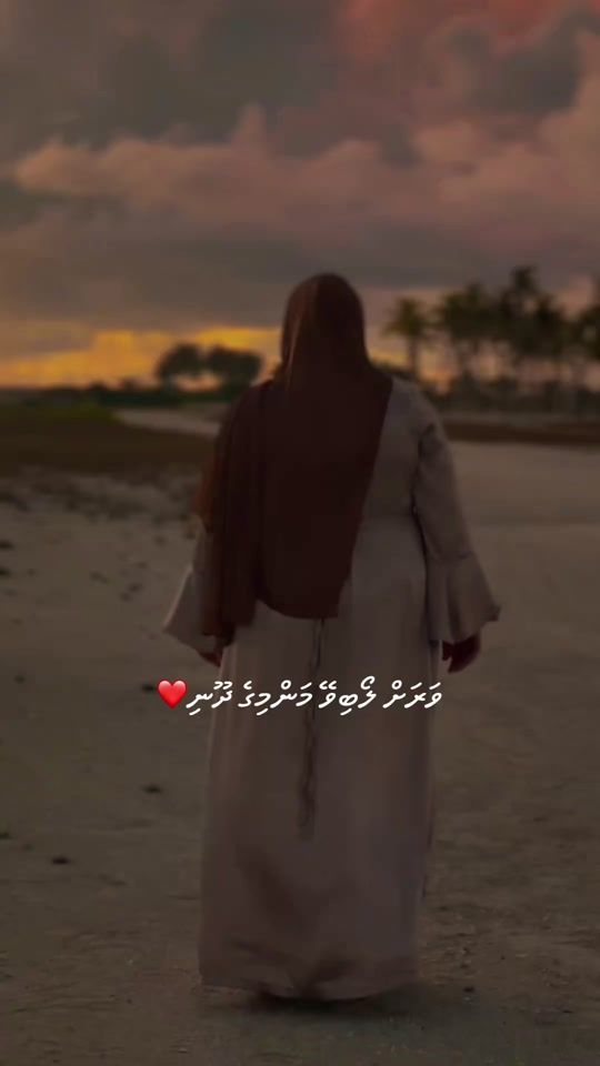 TikTok video thumbnail by jazu303