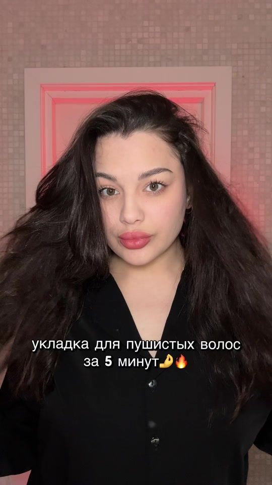 TikTok video thumbnail by zmoyann