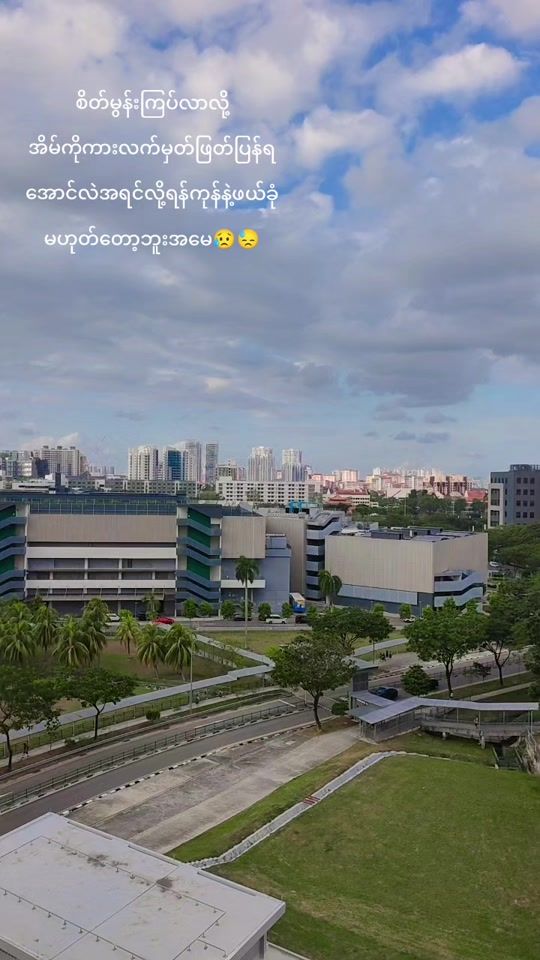 TikTok video thumbnail by thazinphoo495