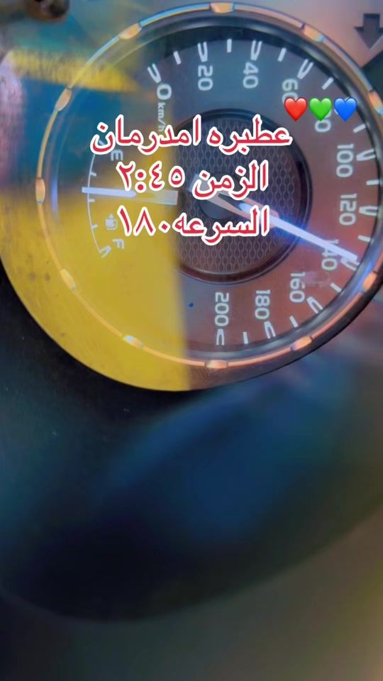 TikTok video thumbnail by adeilatta