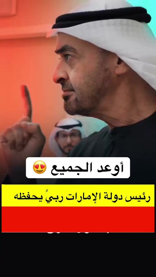 TikTok video thumbnail by aeoxea