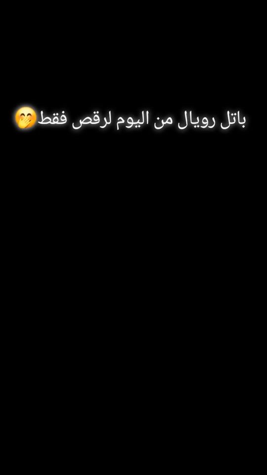 TikTok video thumbnail by erti9aa_gh