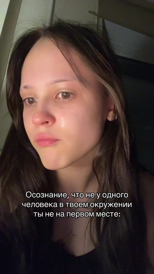TikTok video thumbnail by polinka_chipolinka25