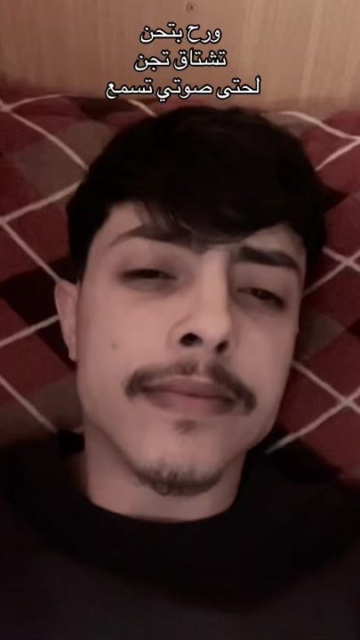 TikTok video thumbnail by abbodd.x