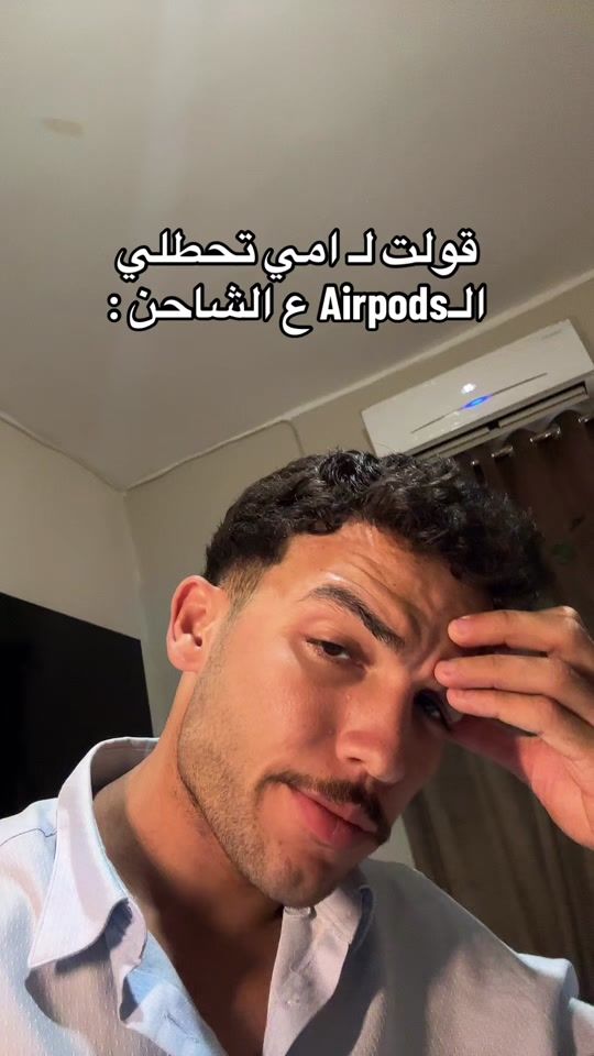 TikTok video thumbnail by yousefgamal_3