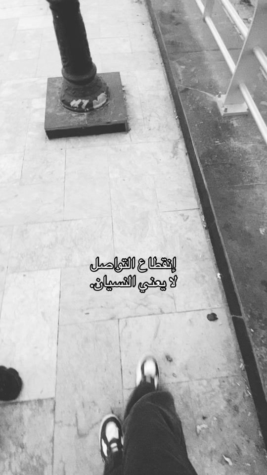 TikTok video thumbnail by e_r8un