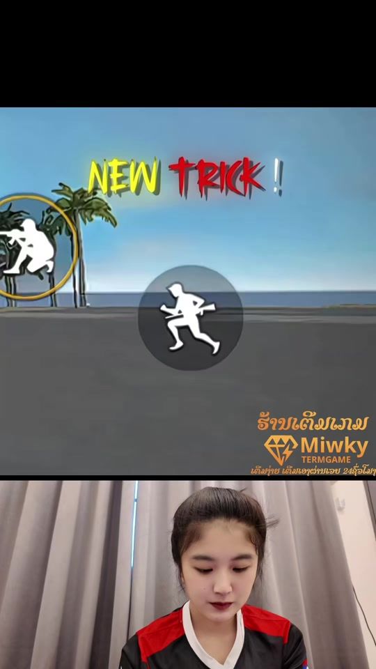 TikTok video thumbnail by miww_taiyang