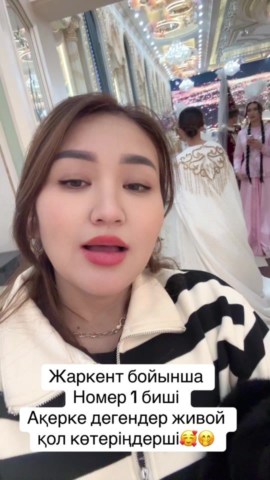 TikTok video thumbnail by joni19876