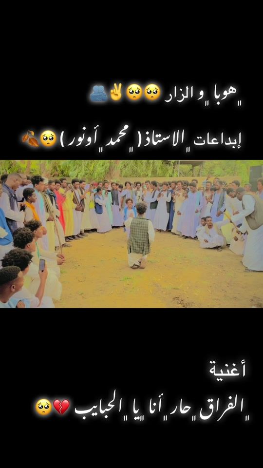 TikTok video thumbnail by joota.j7