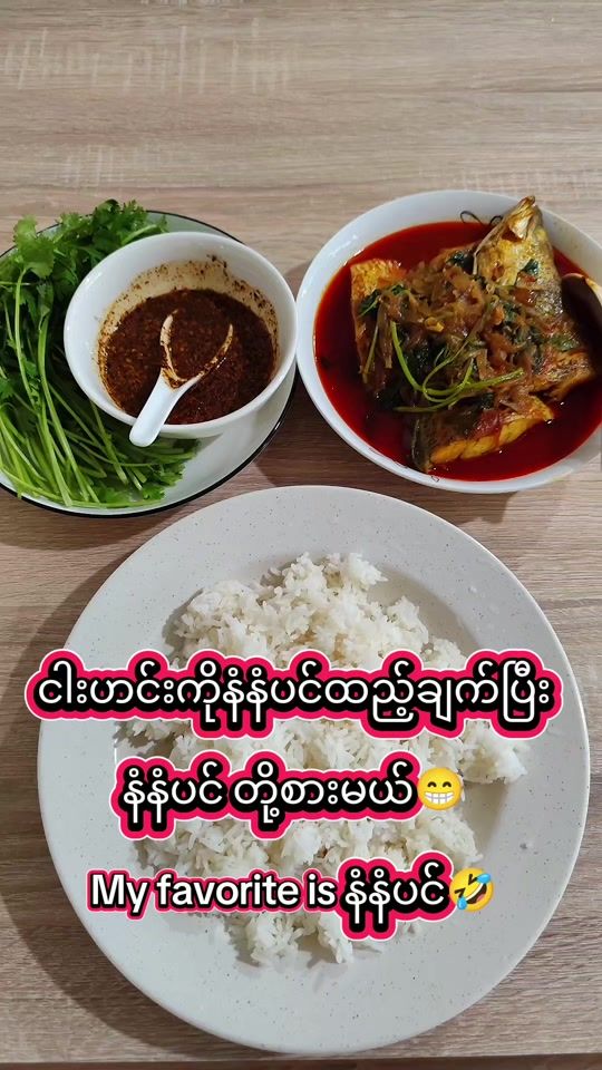 TikTok video thumbnail by pa.pa.chaw02