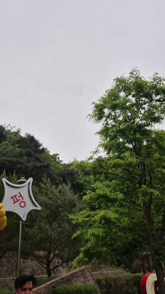 TikTok video thumbnail by bista_paul